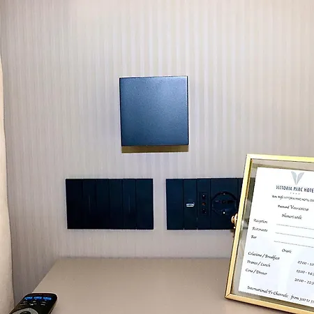 酒店 维多利亚公园酒店